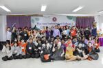 ค่ายภาษาอังกฤษ English Camp